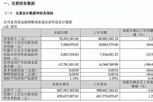 必威官方下载网站链接截图0