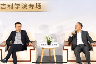 必威官方备用网址是多少号截图2